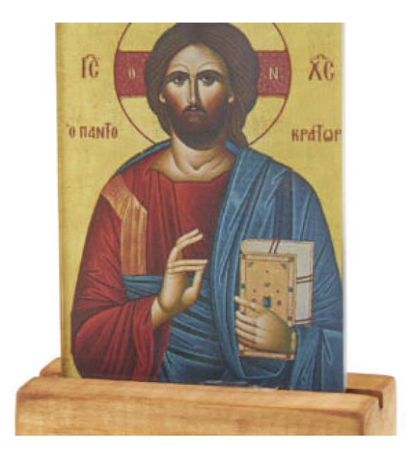 Μπομπονιέρα Εικόνα Χριστός πλέξι.